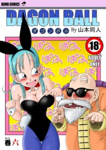 Bunny Girl Transformation – Transformacion en Chica Conejo