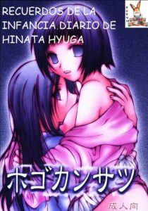 Recuerdos de la Infacia – Diario de Hinata Hyuga